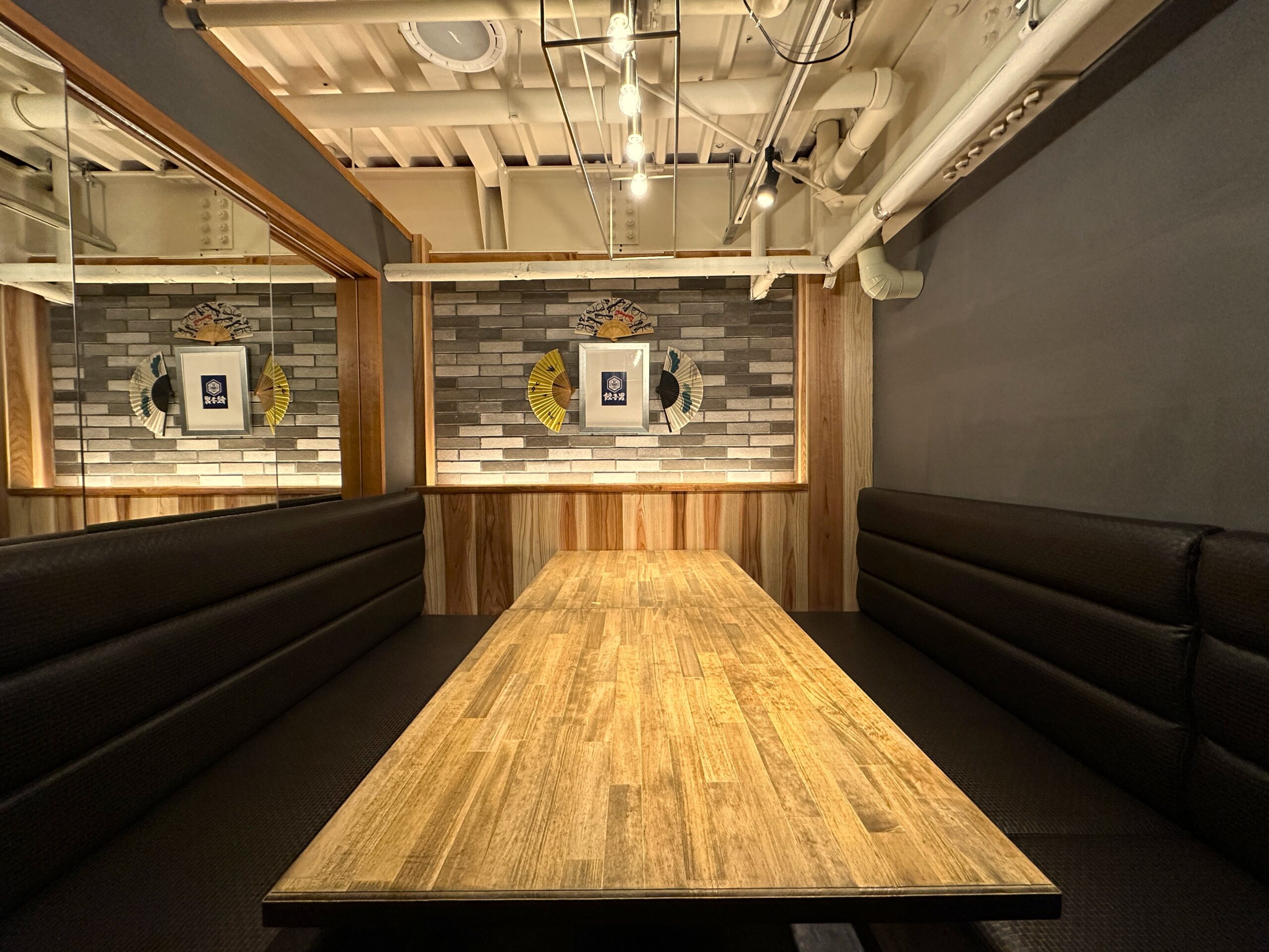 餃子男　肴町店様3